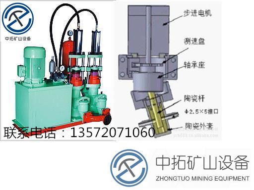 陜西泥漿設備價格